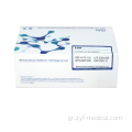 Χονδρική τιμή FSH Test Test Kits FSH Rapid Test Strips